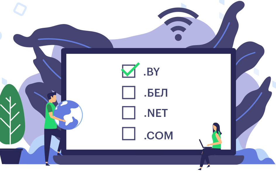 На очередной июльский аукцион доменов попали редкие 2-символьные имена