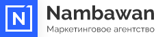 Nambawan
