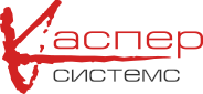 Каспер Системс