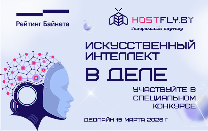 Дедлайн 15 марта 699х440 .jpg