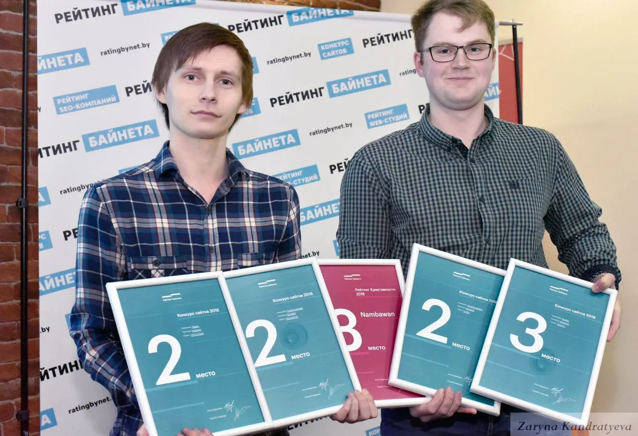 rating_photo2.png