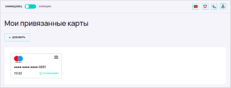 MONGO_04.png